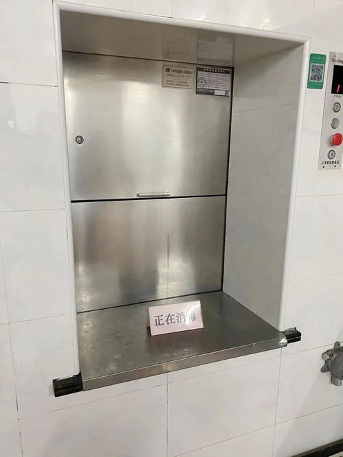 全力以 复 你开学,我守护