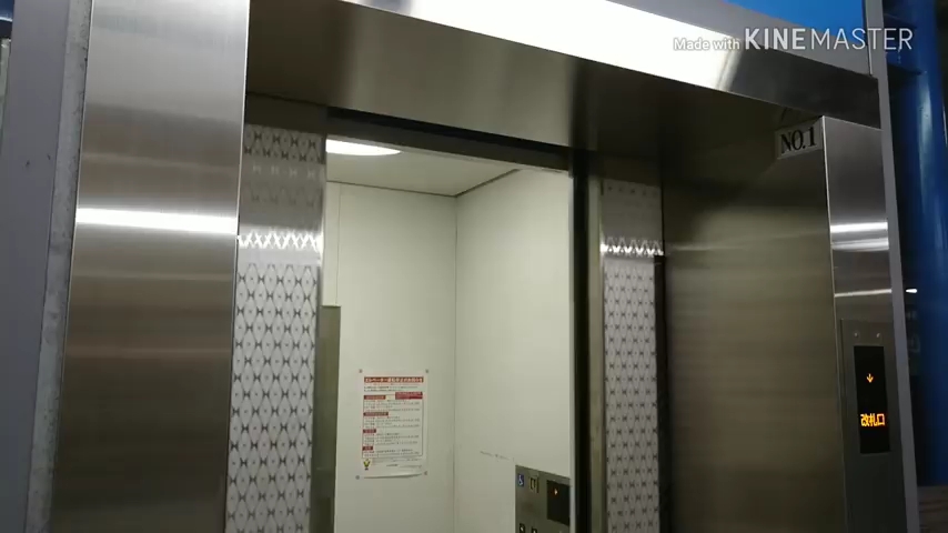 日本东别院站的三菱电梯