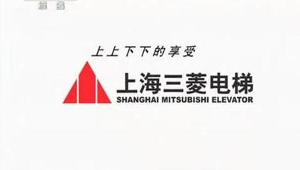 做电梯的,改不了上上下下了,和它们的本性有关啊!_上海机电(600835)股吧_东方财富网股吧